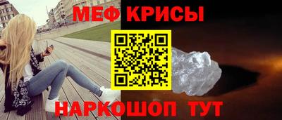 a pvp Северобайкальск