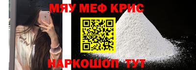 прущая мука Свободный
