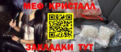 a pvp Северобайкальск