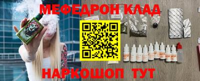 прущая мука Свободный