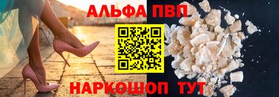 ПСИЛОЦИБИНОВЫЕ ГРИБЫ Севастополь