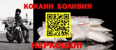 a pvp Северобайкальск