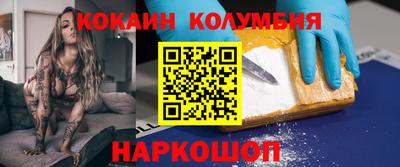 a pvp Северобайкальск