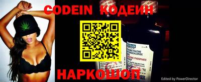 прущая мука Свободный