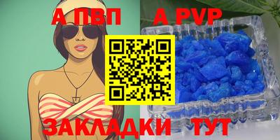 прущая мука Свободный