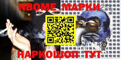 a pvp Северобайкальск