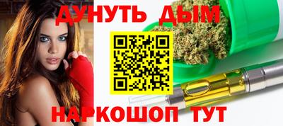 прущая мука Свободный