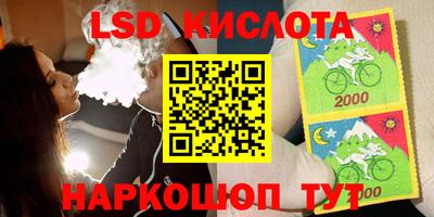 a pvp Северобайкальск