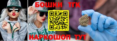 ПСИЛОЦИБИНОВЫЕ ГРИБЫ Севастополь