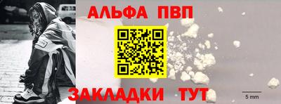 ПСИЛОЦИБИНОВЫЕ ГРИБЫ Севастополь