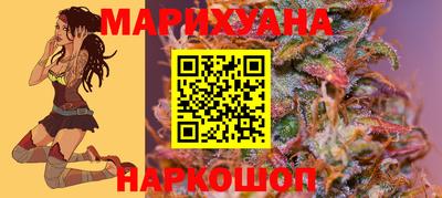 ПСИЛОЦИБИНОВЫЕ ГРИБЫ Севастополь