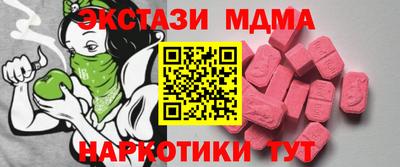 прущая мука Свободный
