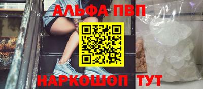прущая мука Свободный