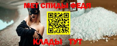 прущая мука Свободный