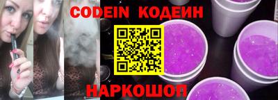 прущая мука Свободный