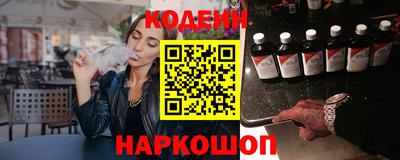 a pvp Северобайкальск