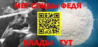 a pvp Северобайкальск