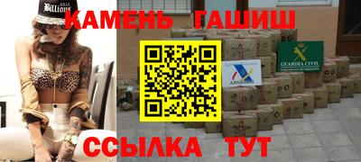 прущая мука Свободный