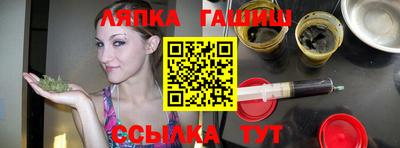 a pvp Северобайкальск
