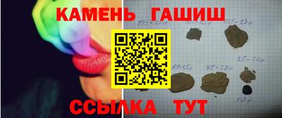 a pvp Северобайкальск