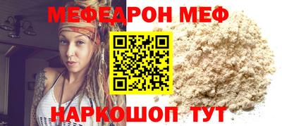 a pvp Северобайкальск
