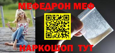 ПСИЛОЦИБИНОВЫЕ ГРИБЫ Севастополь